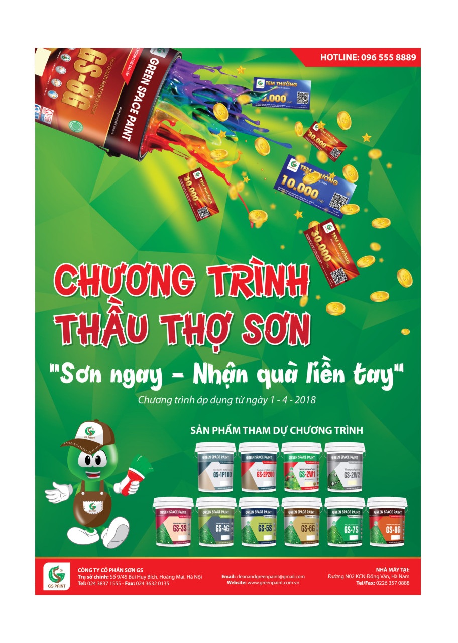 THÔNG BÁO TRIỂN KHAI CHƯƠNG TRÌNH ĐỔI TEM THƯỞNG